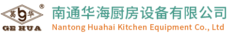 電纜保護管